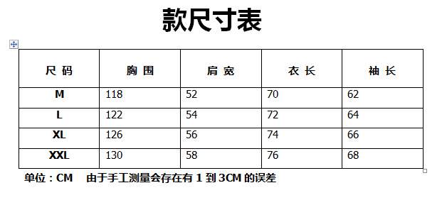 Picture of Stussy Jackets _SKUStussyM-XXLczt605930021